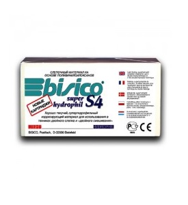 Бисико S4 superhydrophil супергидрофильный коррегирующий материал /6 карт. х 50 мл. + 30 смес./