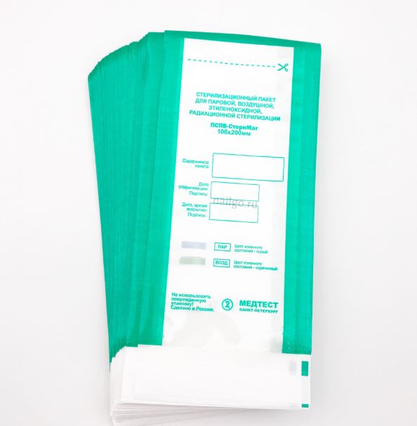 Пакеты для стерилизации комбинированные самоклеющиеся 100 х 250 (100 шт.) ПСПВ-СТЕРИМАГ