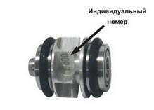 Сменная турбинка НТСК 350 для наконечника НТКС-300-01 /Микрон/
