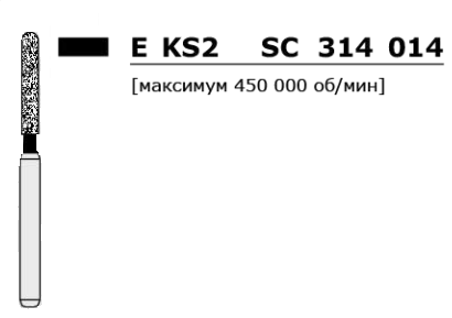 Безымянный