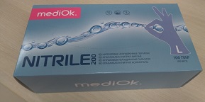 Перчатки нитриловые L MediOk фиолетовые - 1 шт.