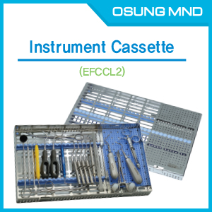Металлическая кассета для инструментов EFCCL2