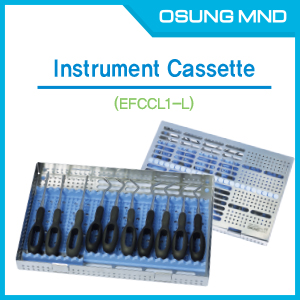 Металлическая кассета для инструментов EFCCL1-L