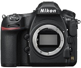 Цифровая фотокамера Nikon D850 Body + объектив + вспышка 