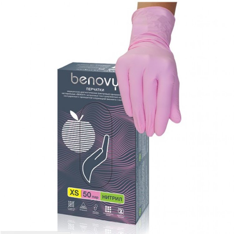 Перчатки нитриловые M Benovy Flexis розовые - 100 шт.