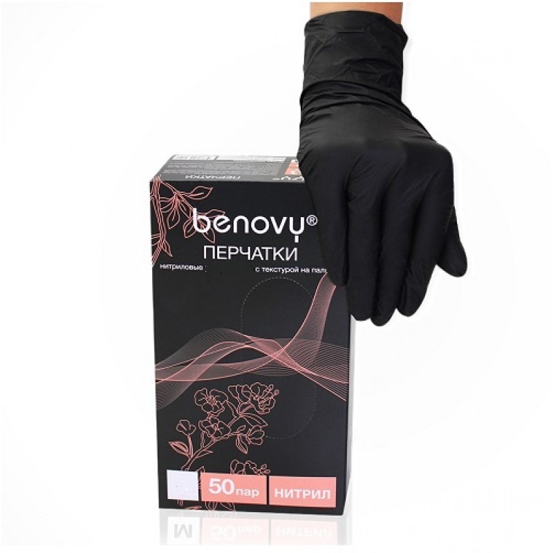 Перчатки нитриловые XS Benovy чёрные - 100 шт.
