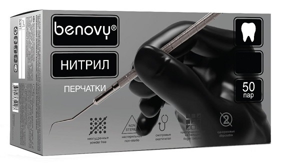 Перчатки нитриловые XL Benovy чёрные - 100 шт.