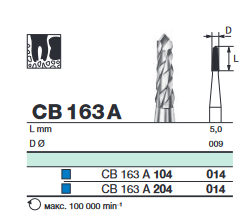 бор твердосплавный Линдемана - CB 163 A 104.014 D+Z