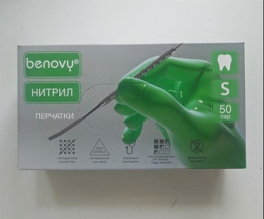 Перчатки нитриловые S Benovy зелёные - 100 шт.