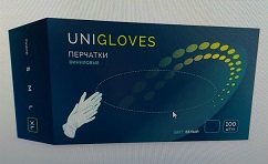 Перчатки виниловые M Unigloves /белые/ - 100 шт.