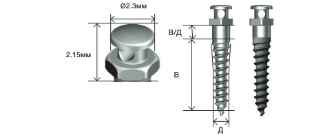 Винт ортодонтический D-1.6 H-1.5 L-10 мм. сквозное отверстие полированная поверхность