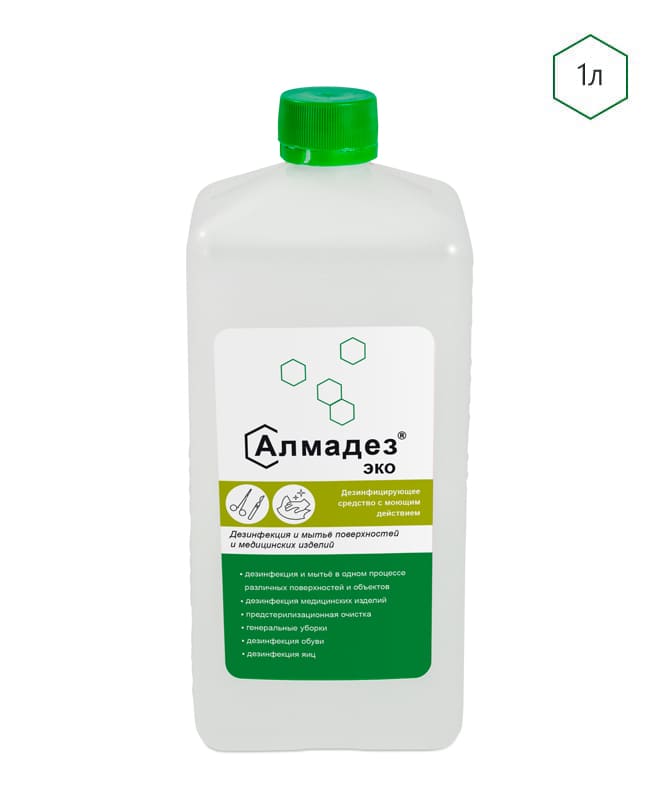 Алмадез-ЭКО /концентрат/ дезинфицирующее средство с моющим действием - 1 л.