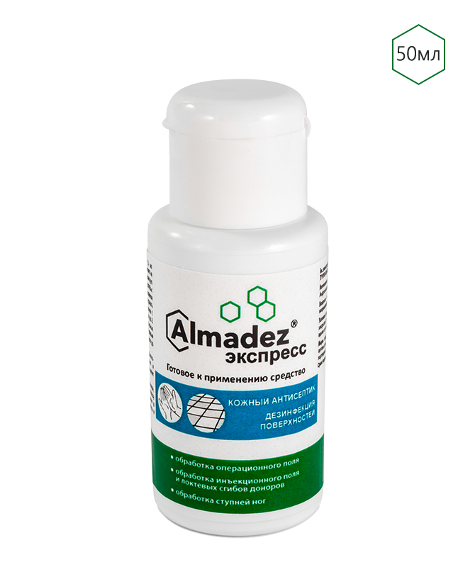 Алмадез-экспресс /спрей/ кожный антисептик + дезинфекция поверхности - 50 мл.