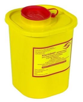 Емкость-контейнер 1 л. для сбора острого инструмента и органических отходов класса Б