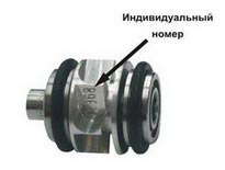 Сменная турбинка НТСФ 350 для наконечника НСТ-300-05 М4 /Микрон/