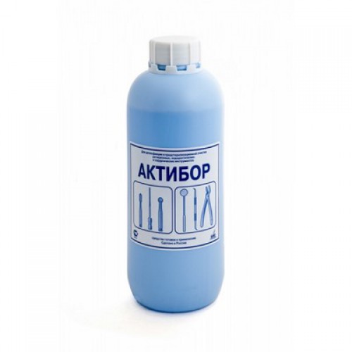 Актибор жидкость для дезинфекции и предстерилизационной очистки вращающихся инструментов - 1 л.