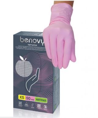 Перчатки нитриловые M Benovy розовые - 100 шт.