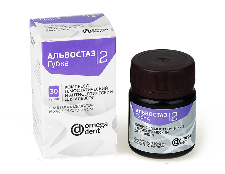 Альвостаз Губка №2 /метронидазол + хлоргексидин/ компресс для альвеол - 30 шт.