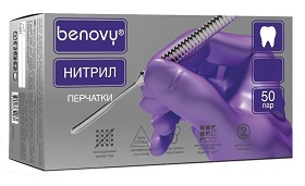 Перчатки нитриловые S Benovy сирень - 100 шт.