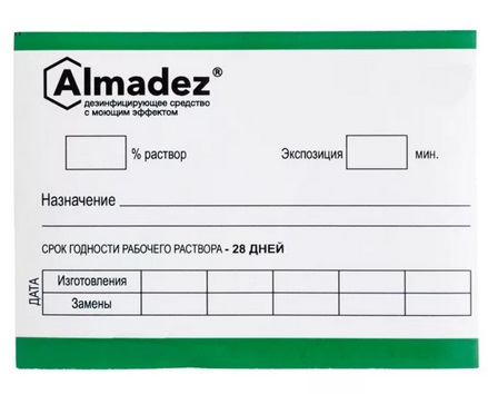 Наклейка-формуляр Алмадез /универсальная/ для диспенсерной системы