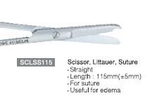 Ножницы SCLSS115