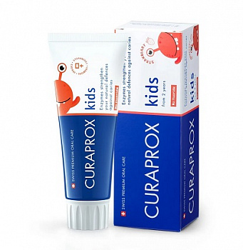 Зубная паста Curaprox Kids Zero со вкусом клубники, 60 мл.