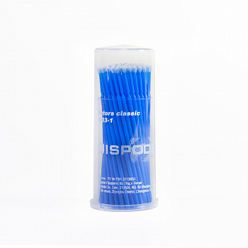 Аппликаторы Сlassic Regular синие Dispodent 100 шт.
