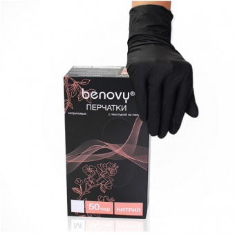 Перчатки нитриловые S Benovy чёрные - 100 шт.