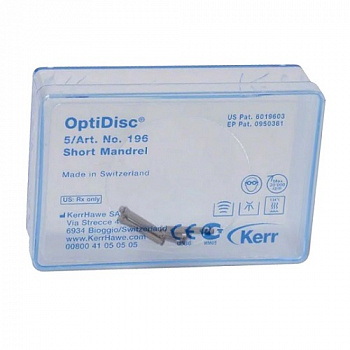 Дискодержатель для OptiDisc короткий - 5 шт.