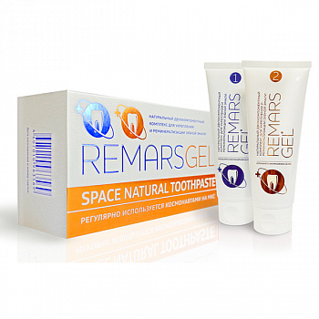 Реминерализирующий комплекс Remars Gel, 75 мл. х 2 шт.