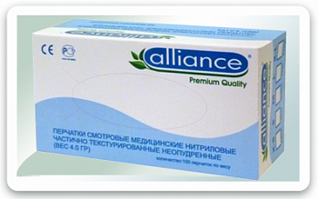 Перчатки нитриловые S Alliance голубые №12 - 100 шт.