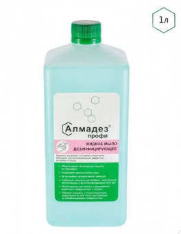 Алмадез-профи жидкое мыло дезинфицирующее /крышка/ - 1 л.