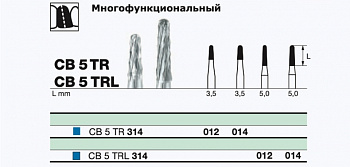 Бор твердосплавный /коронкорез/ - CB 5 TRL 314.012