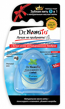 Зубная нить Dr.NanoTo 5 в 1 с мятой - 50 м.
