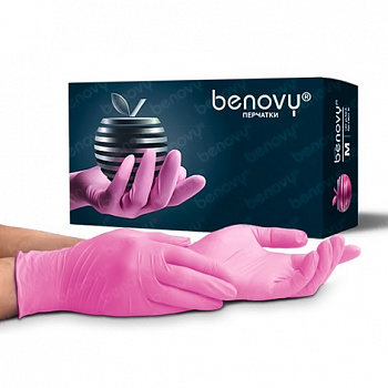 Перчатки нитриловые S Benovy розовые - 100 шт.