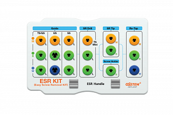 Набор инструментов ESR Kit для извлечения винта Osstem